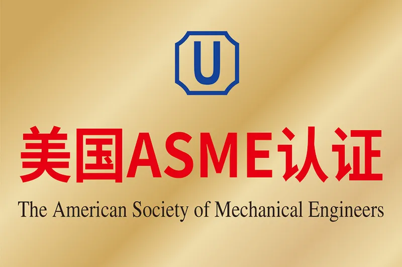 معتمد من ASME الأمريكية