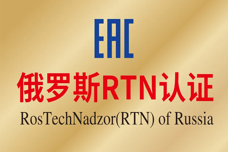 معتمد من RTN الروسية